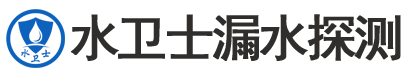临沂暗管漏水检测